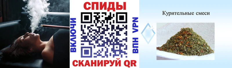 БУТИРАТ бутик  гидра зеркало  Слюдянка 