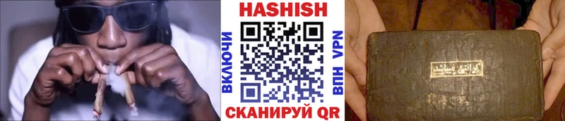 OMG как войти  Слюдянка  ГАШ Изолятор 
