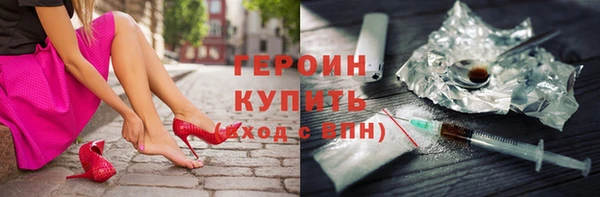 apvp Абаза
