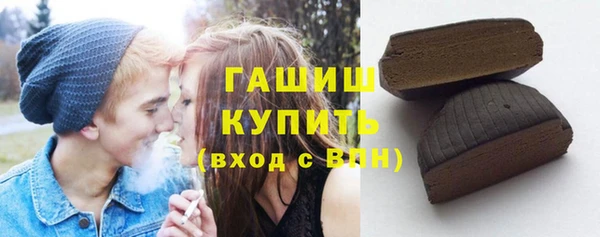 прущий лед Абинск