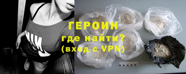 spice Валдай
