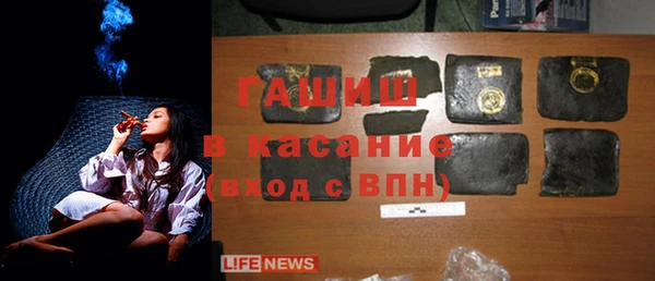 прущий лед Абинск