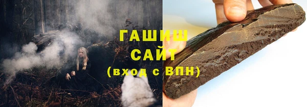 apvp Абаза