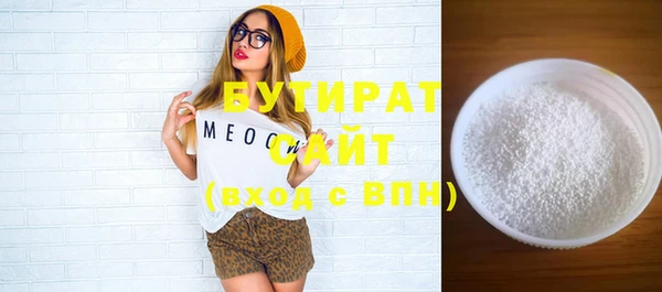 прущий лед Абинск