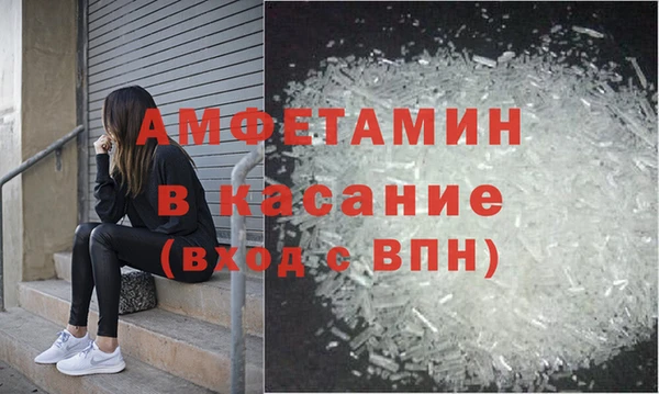 тгк Валуйки