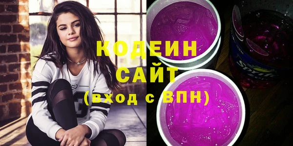 марихуана Абдулино