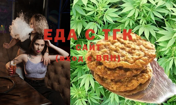 прущий лед Абинск