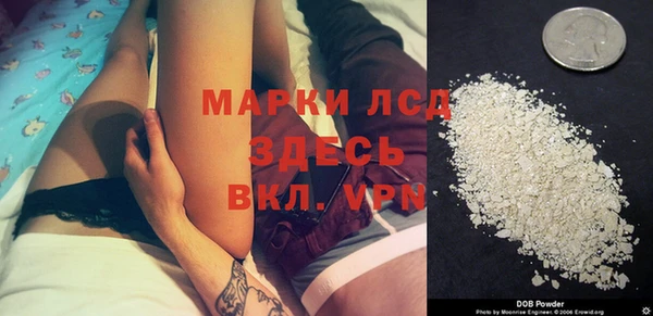 марихуана Абдулино