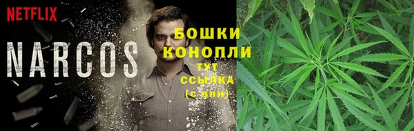 прущий лед Абинск