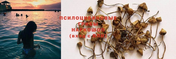 марихуана Абдулино