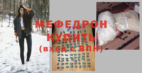 марихуана Абдулино