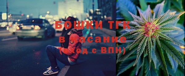 прущий лед Абинск