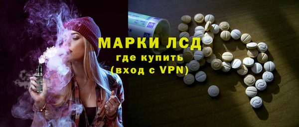 прущий лед Абинск