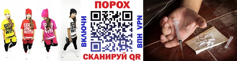 как найти закладки  Слюдянка  Первитин мет 