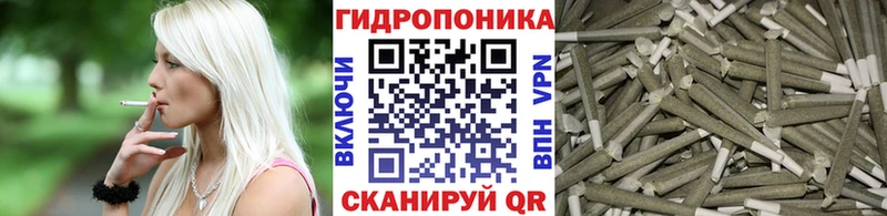 МАРИХУАНА семена  наркошоп  Слюдянка 
